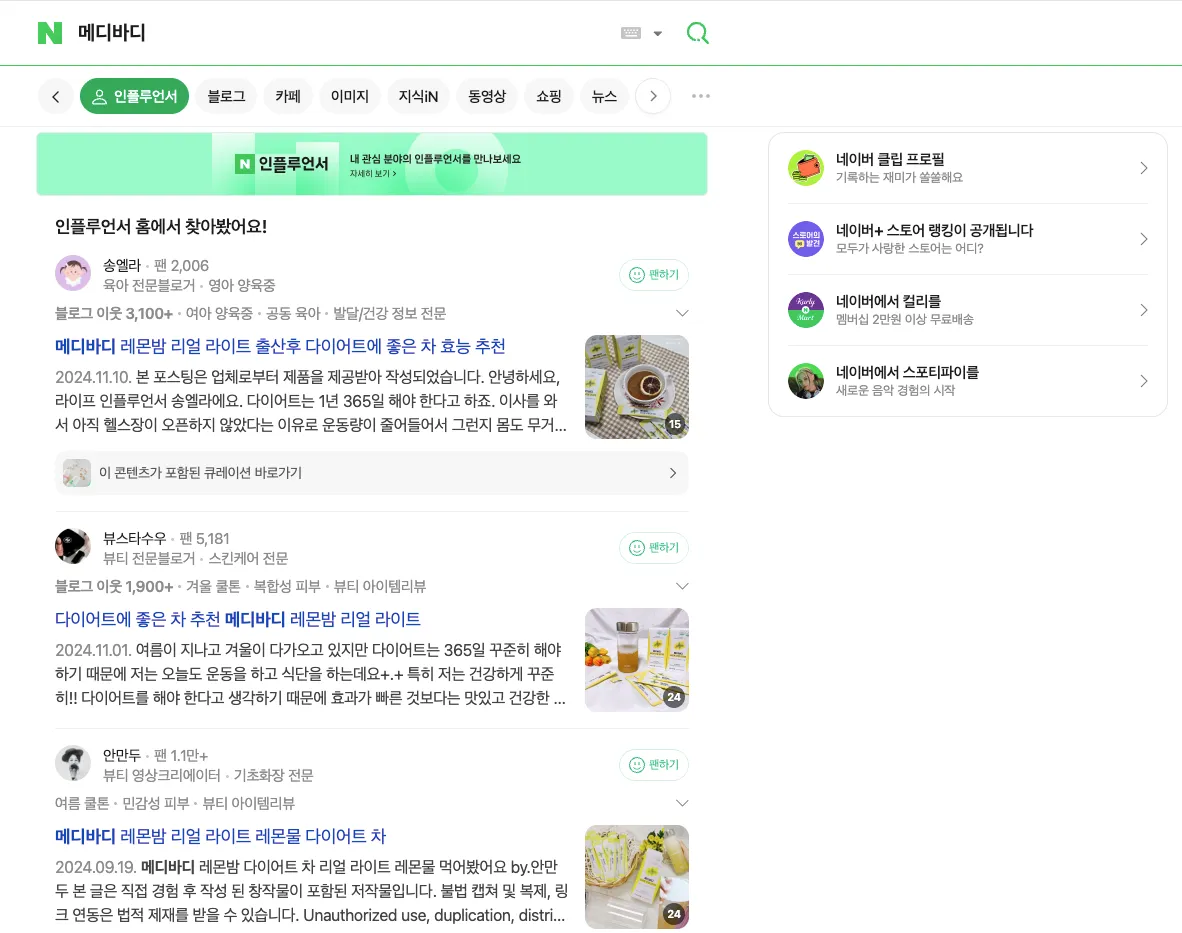 이미지 6