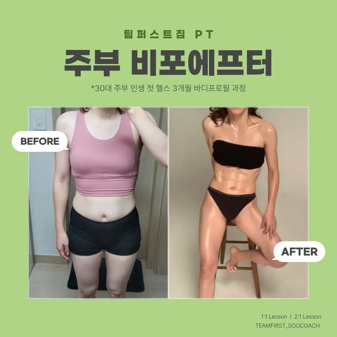 이미지 6