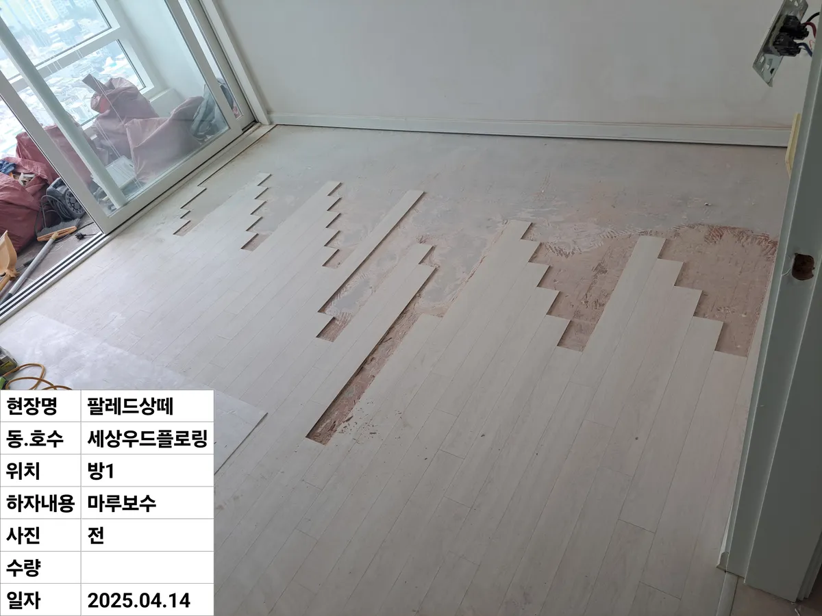 이미지 3
