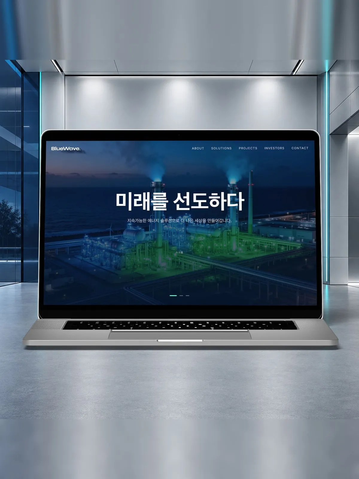 포트폴리오 이미지