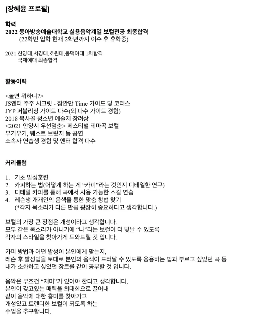 포트폴리오 이미지