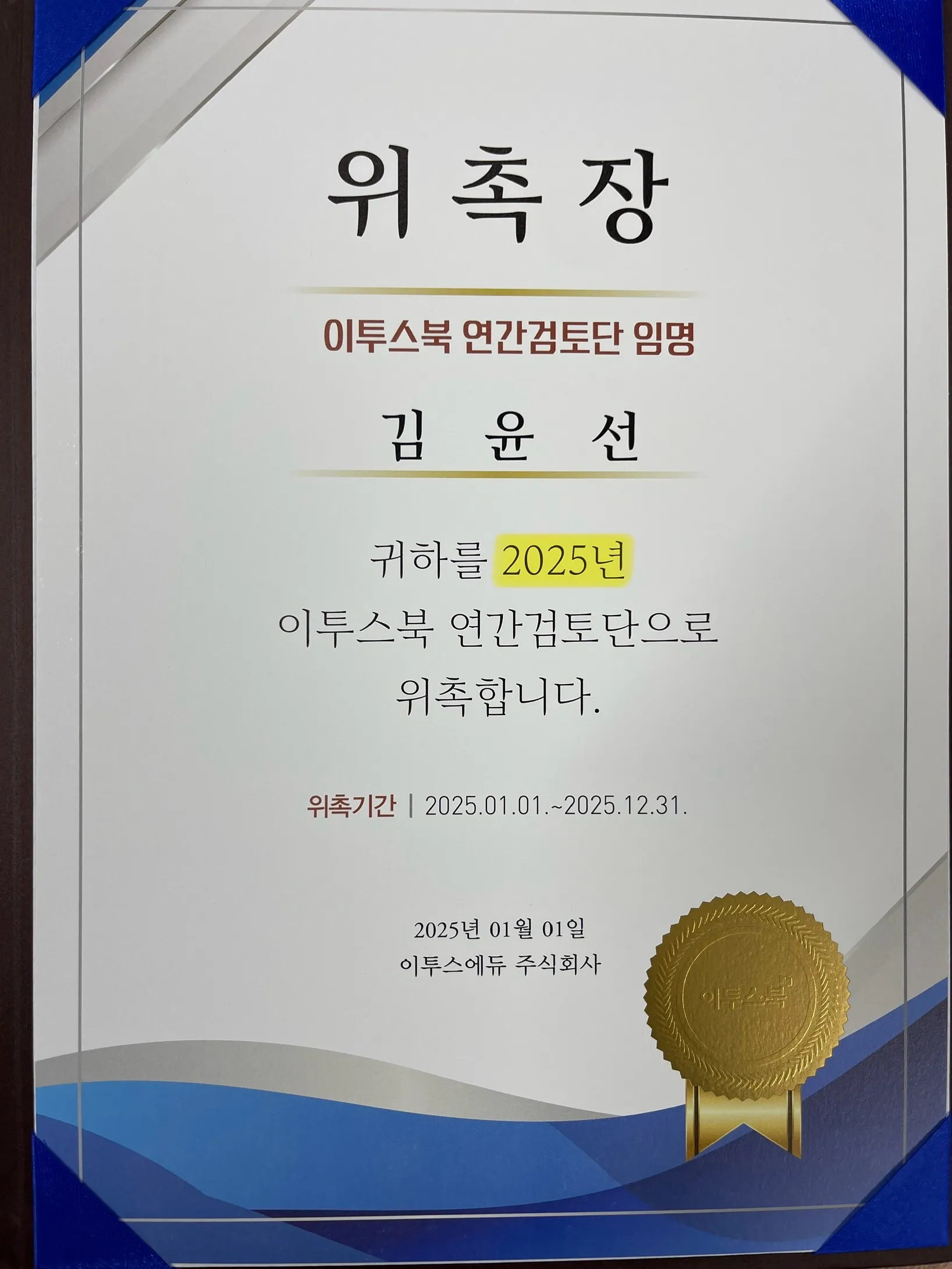 포트폴리오 이미지