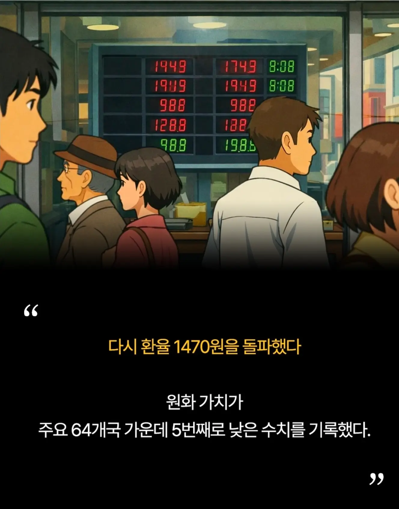 이미지 5