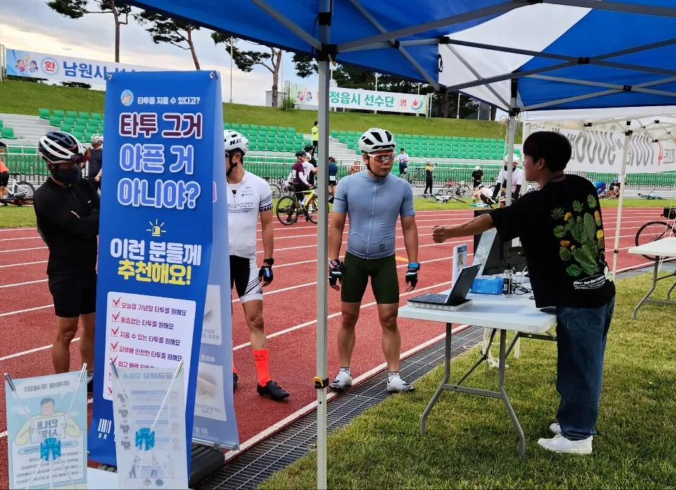 포트폴리오 이미지