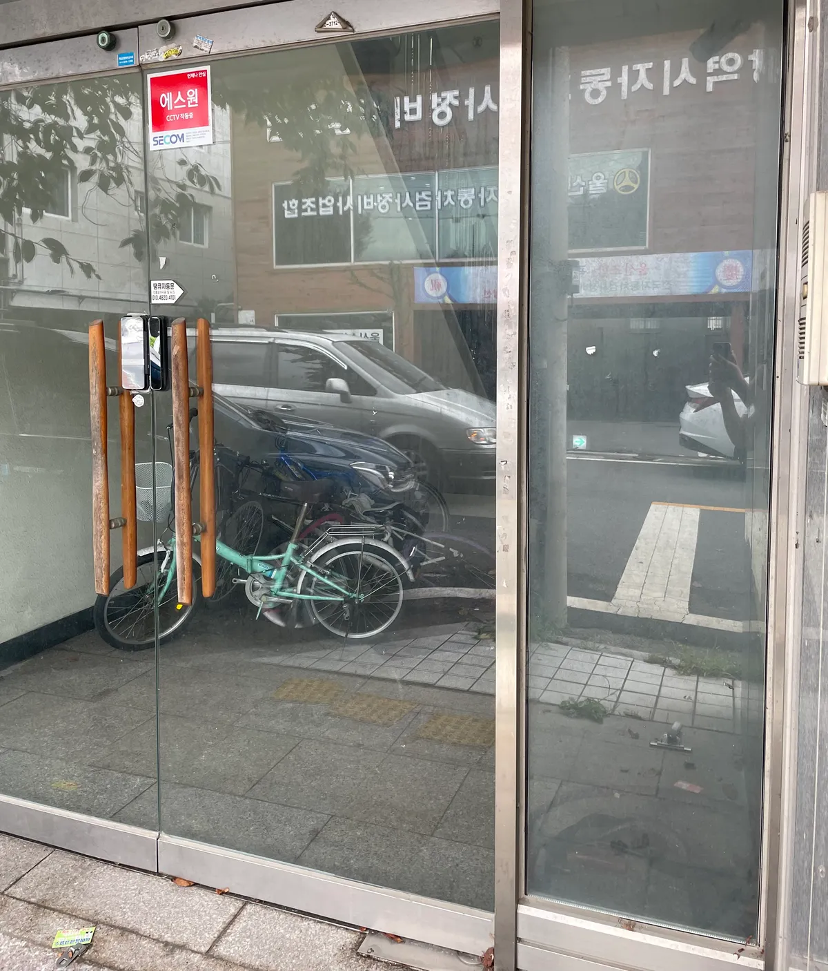 이미지 5