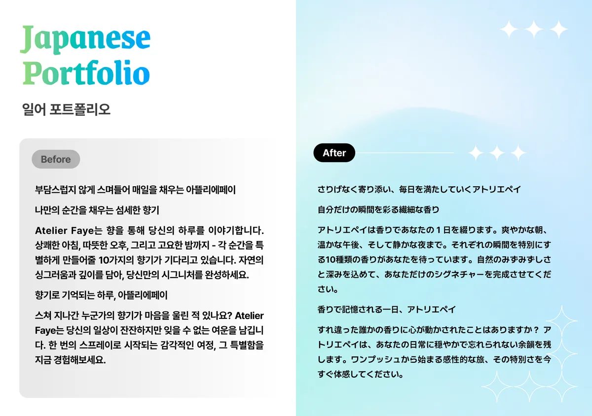 포트폴리오 이미지