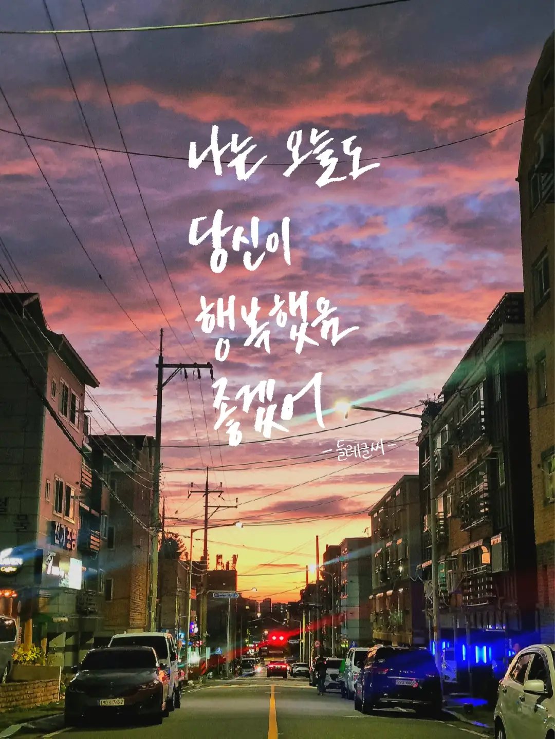 이미지 3