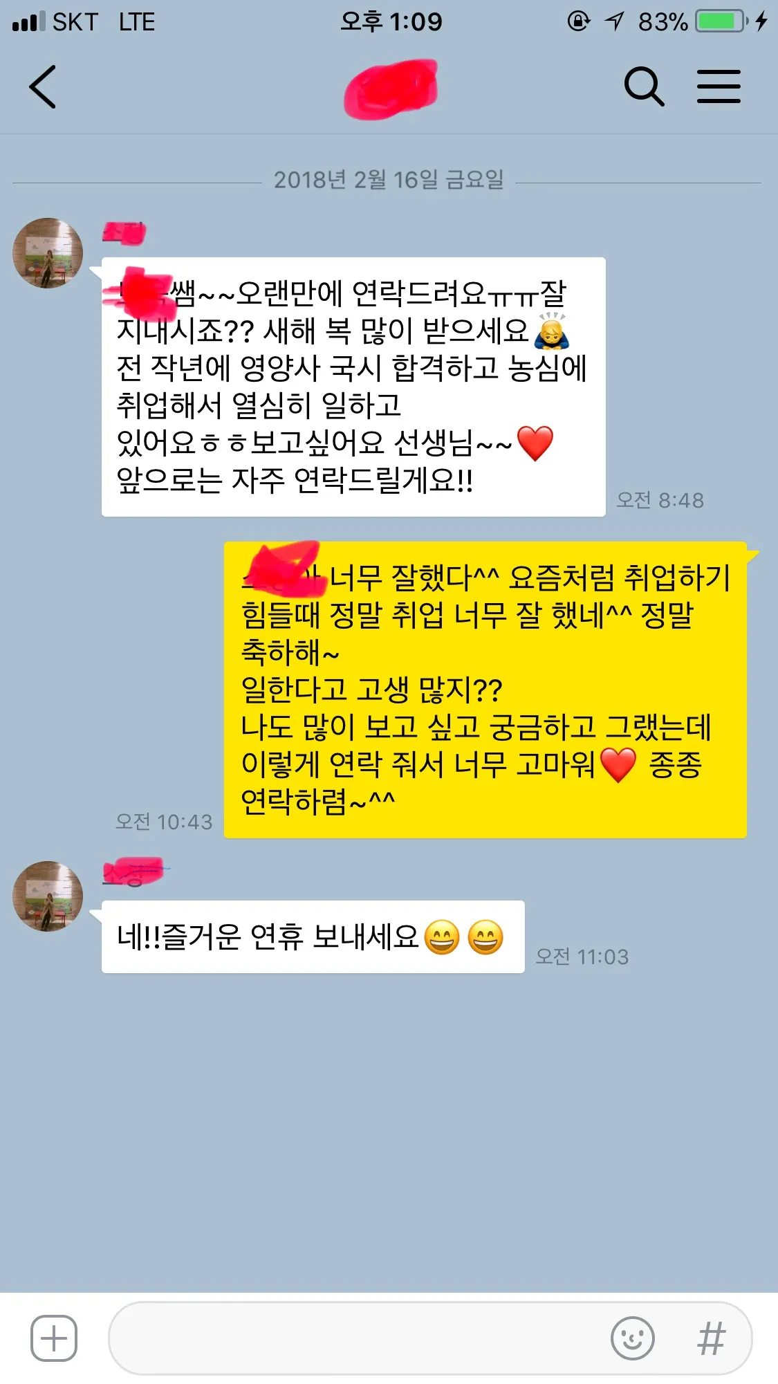 이미지 4