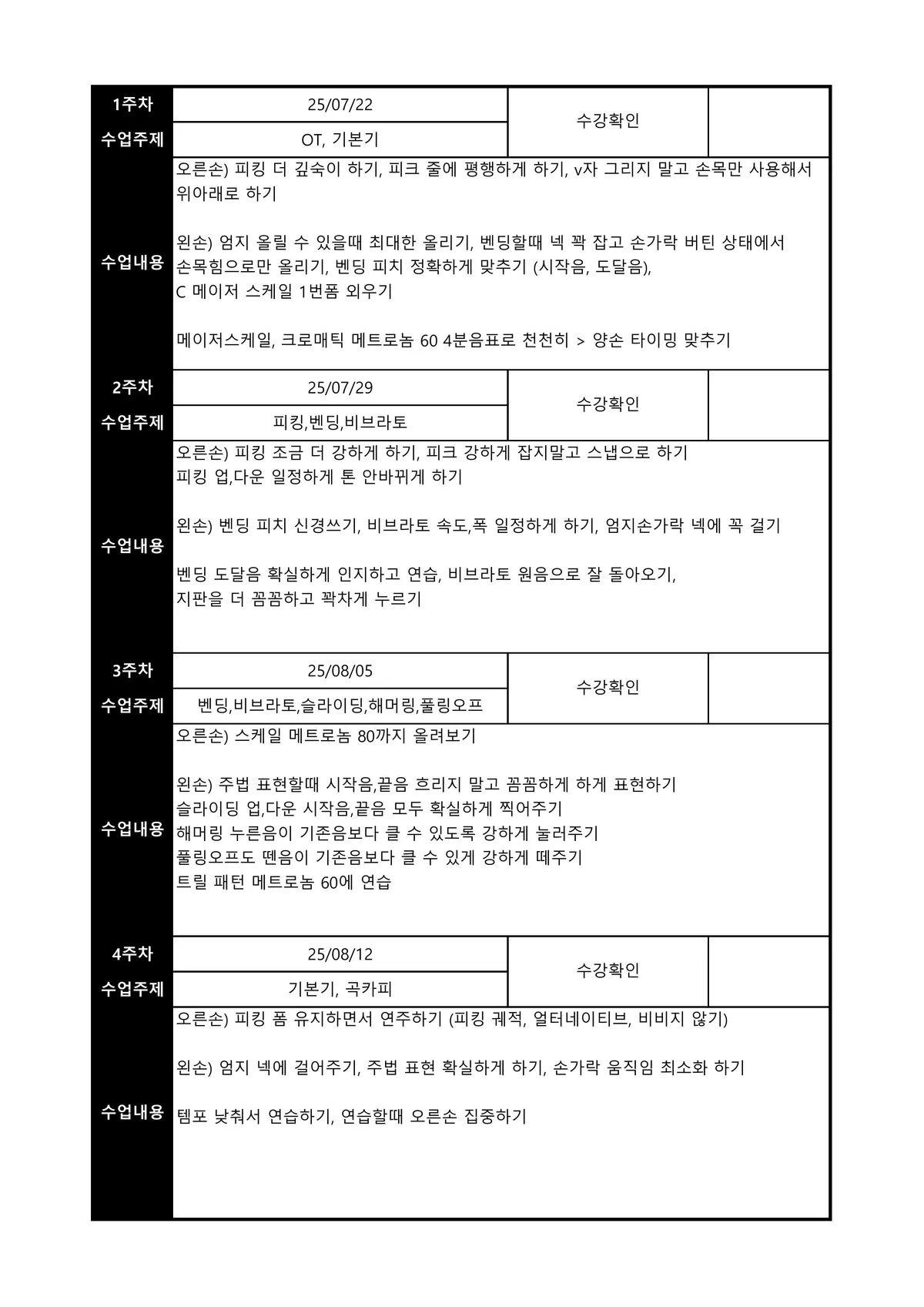 이미지 4