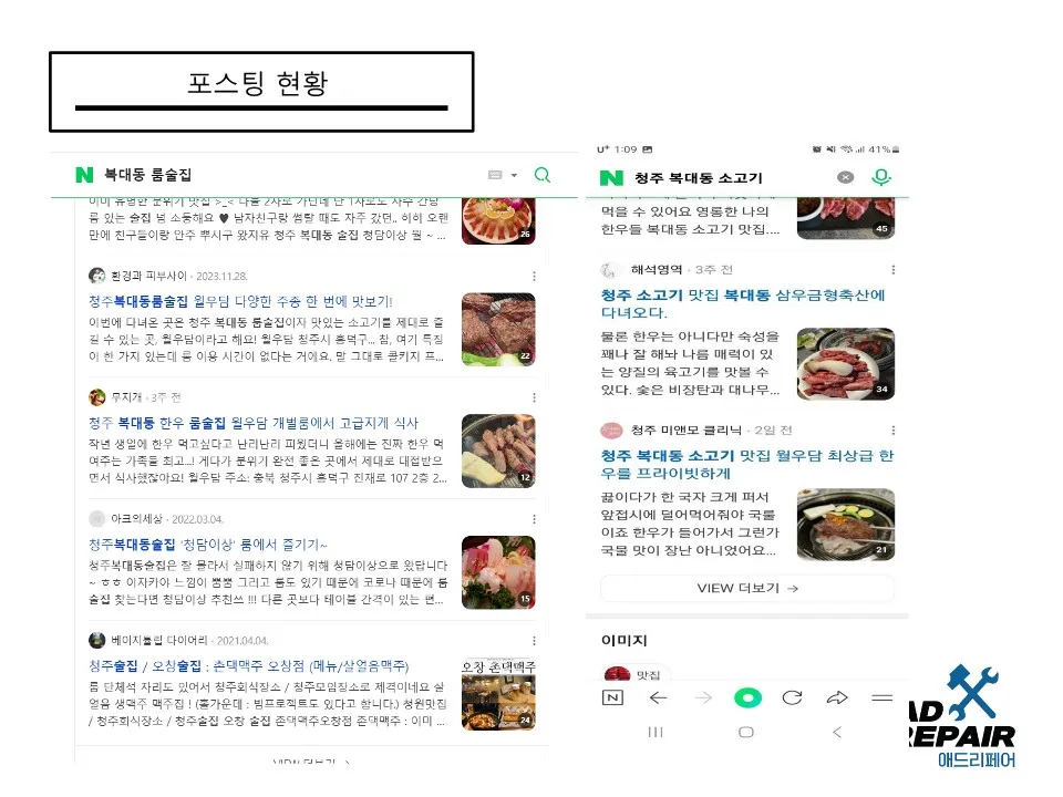 이미지 6
