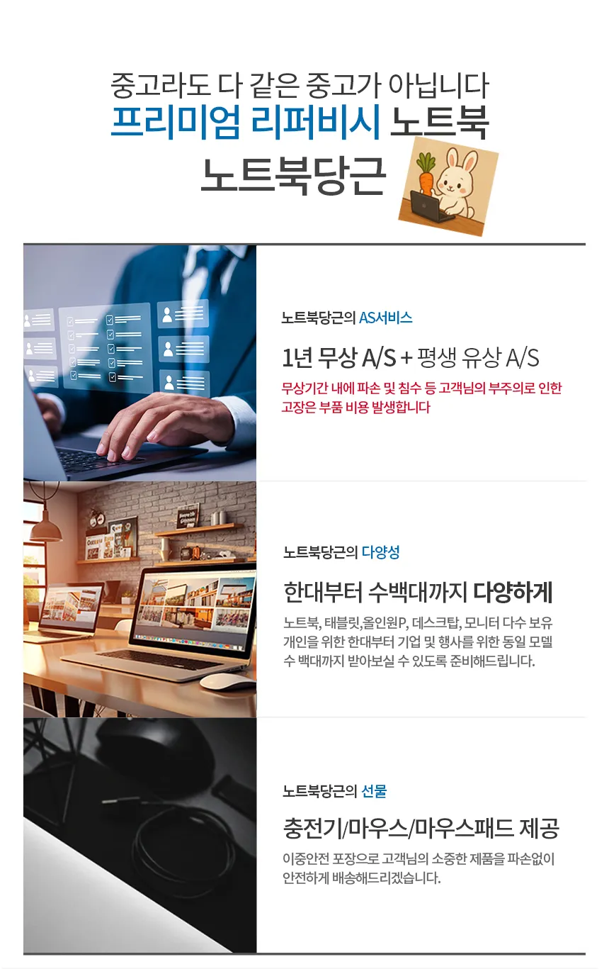 이미지 4