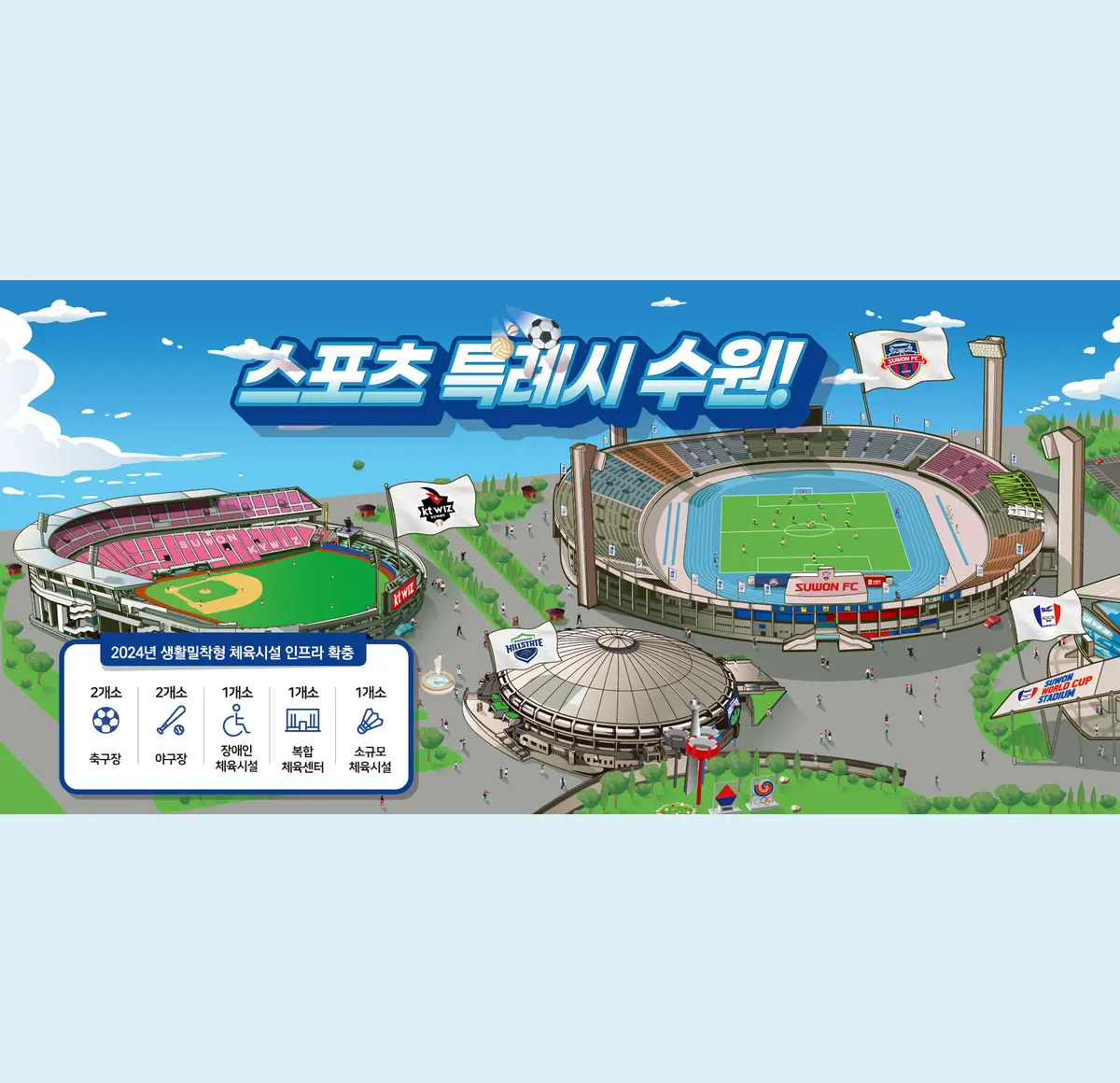 이미지 5