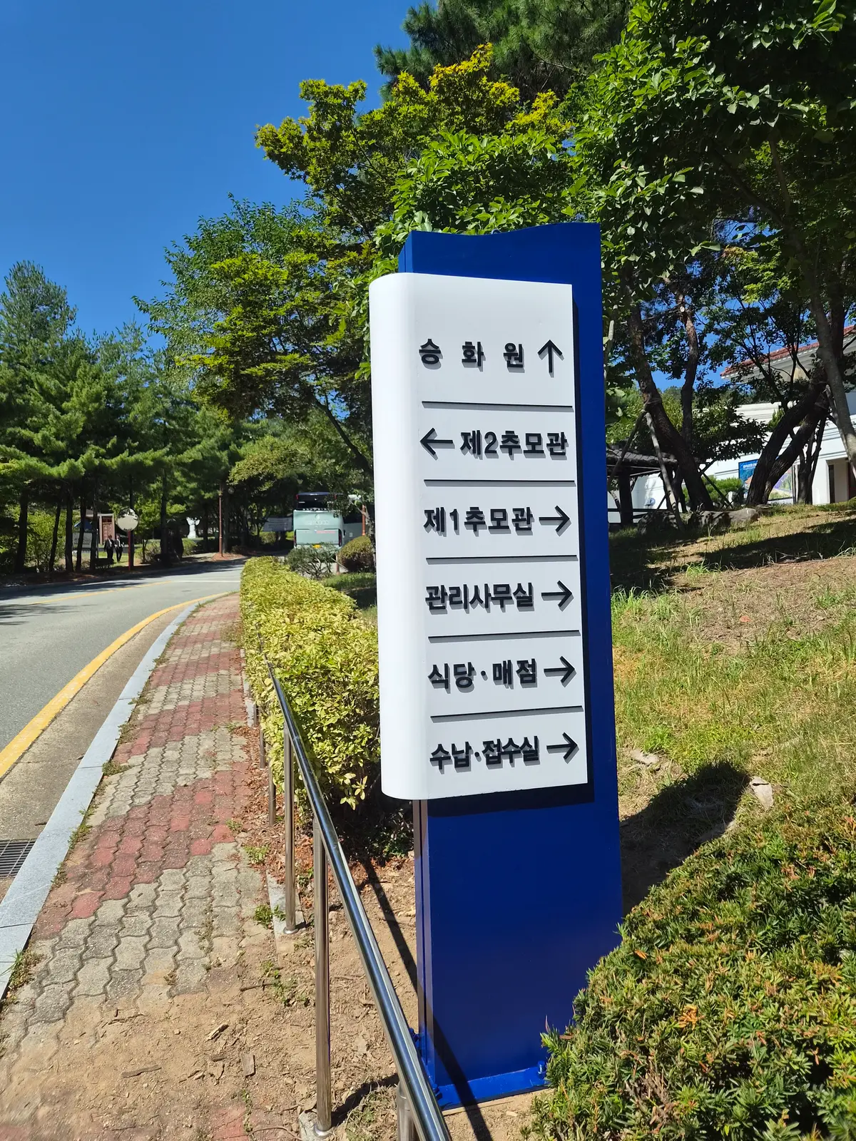 이미지 20
