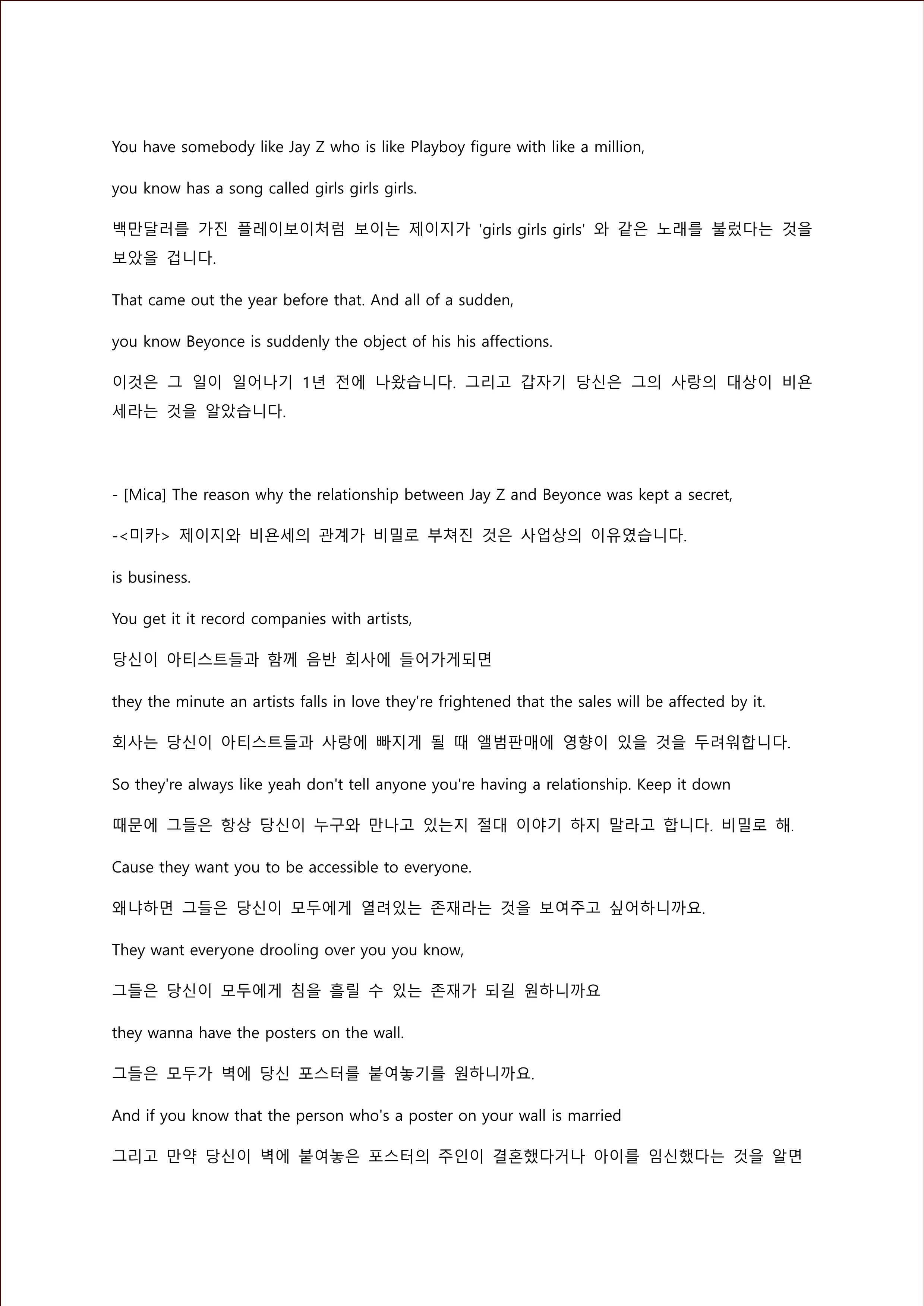 이미지 9