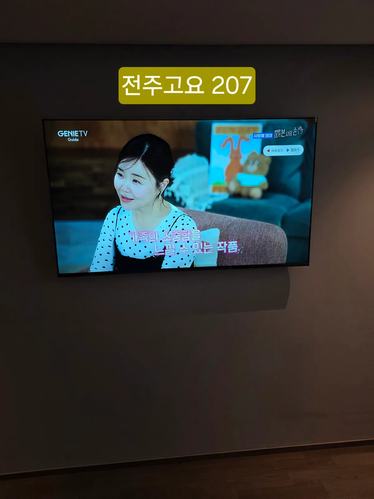 이미지 4