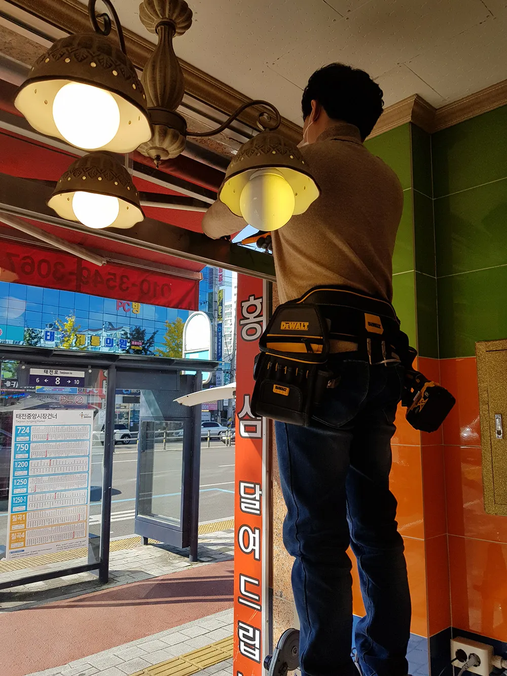 포트폴리오 이미지