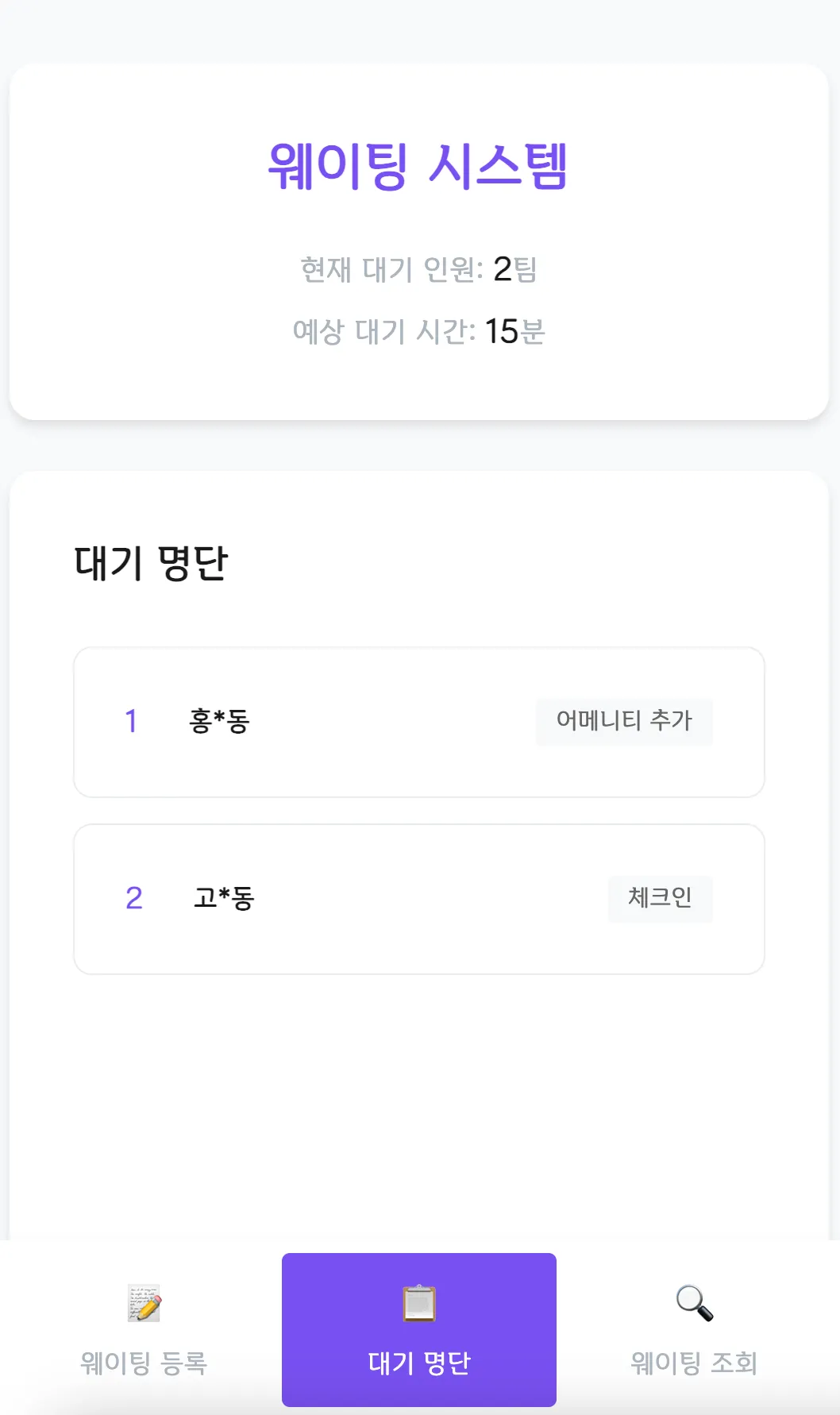 이미지 4