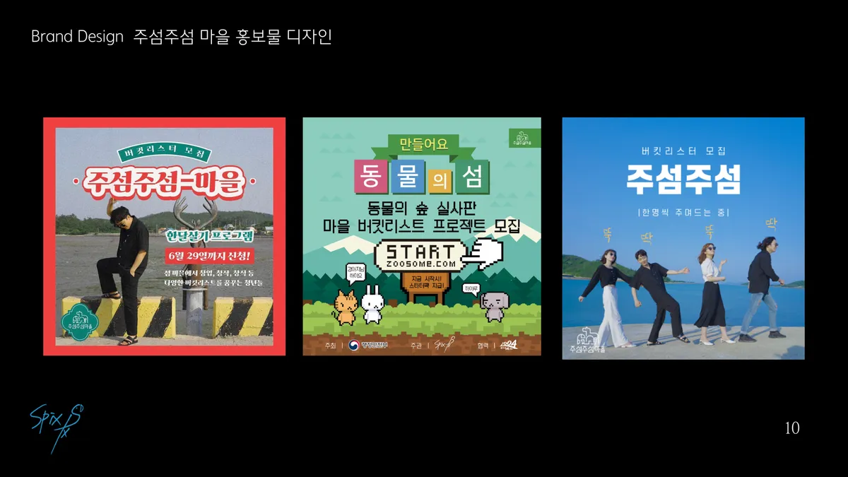 이미지 6
