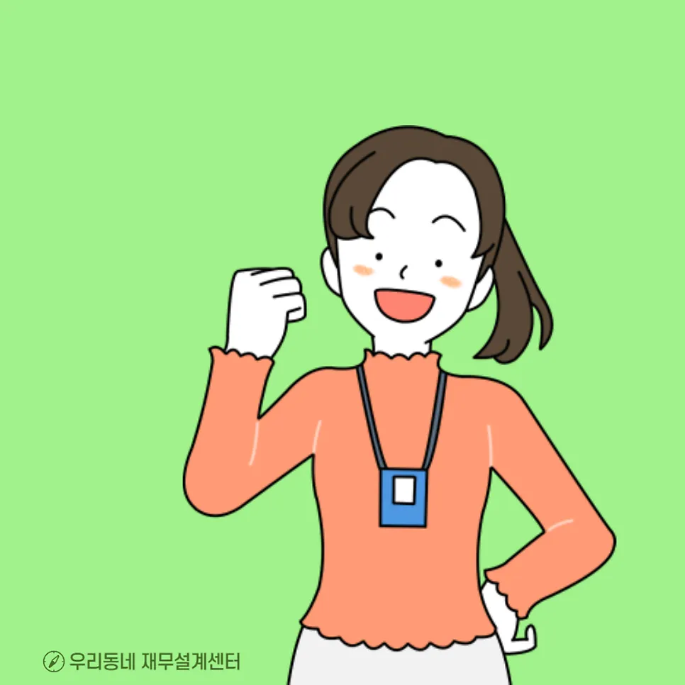 이미지 4