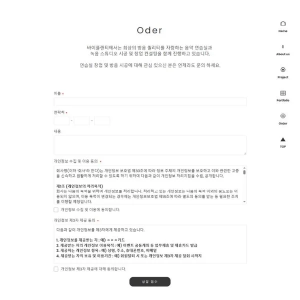 이미지 8