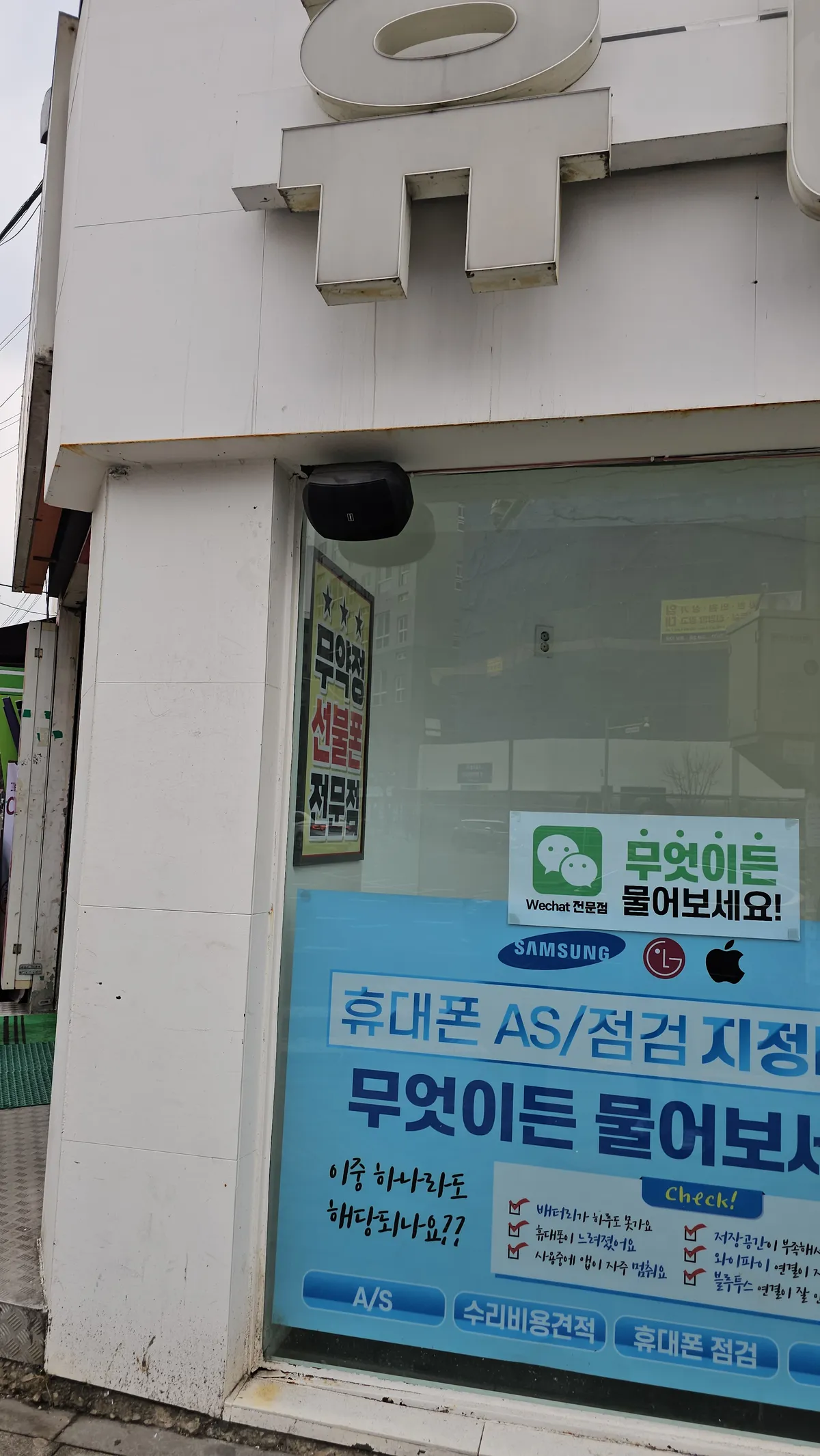 이미지 5
