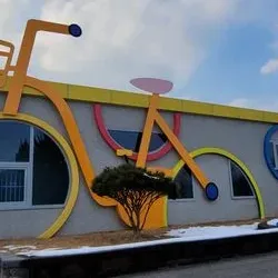 화순 예술인마을 자전거 조형물 제작 설치