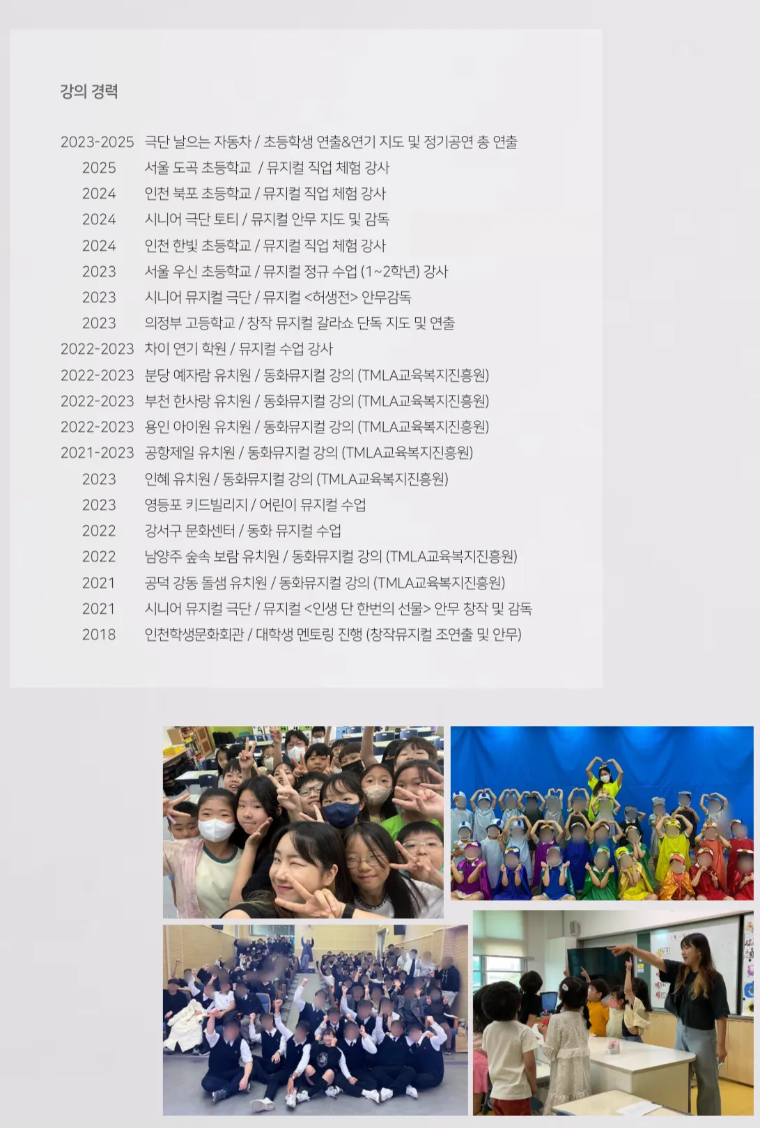 이미지 4