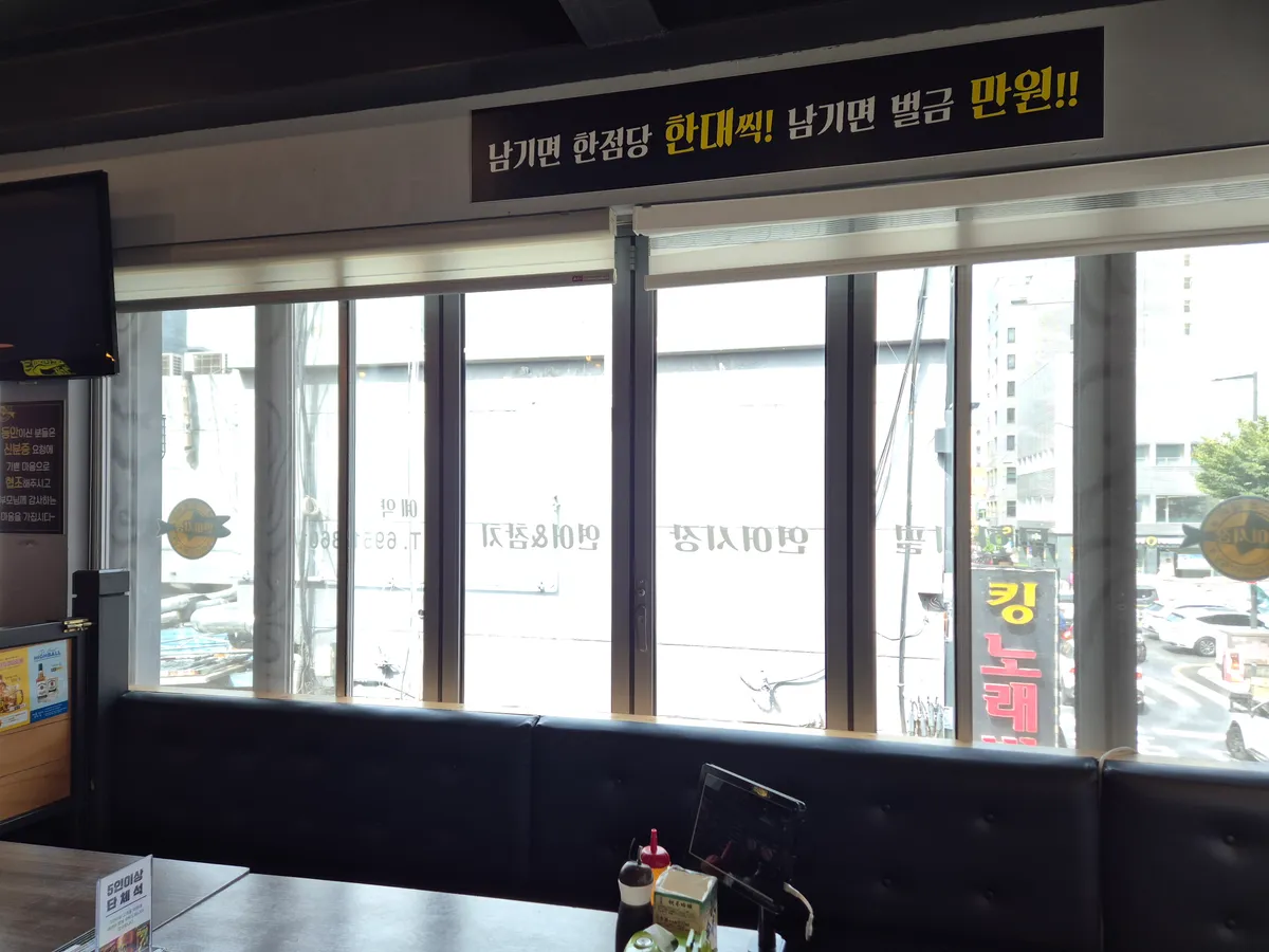 이미지 11