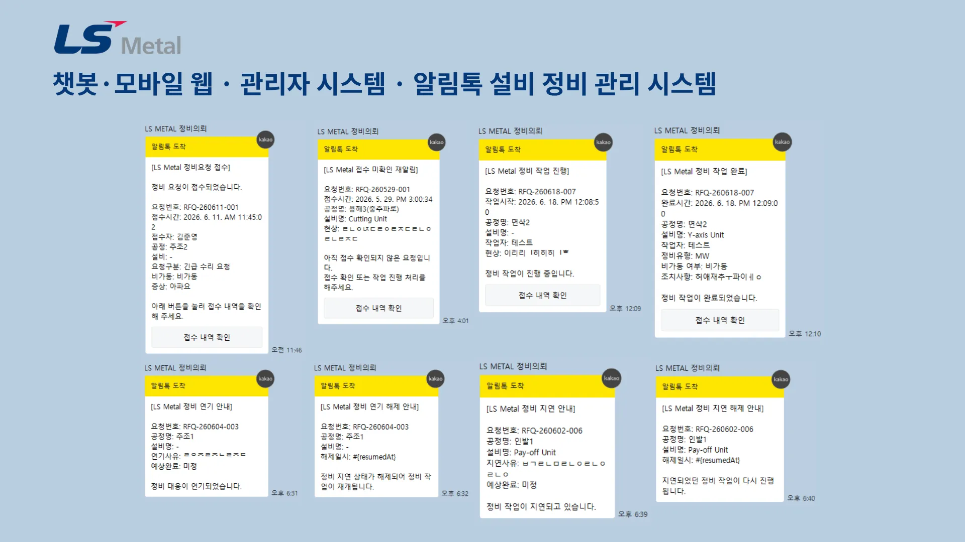 이미지 22