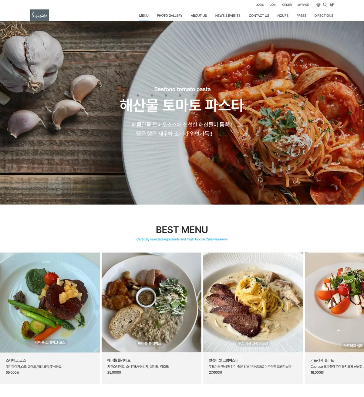 포트폴리오 이미지