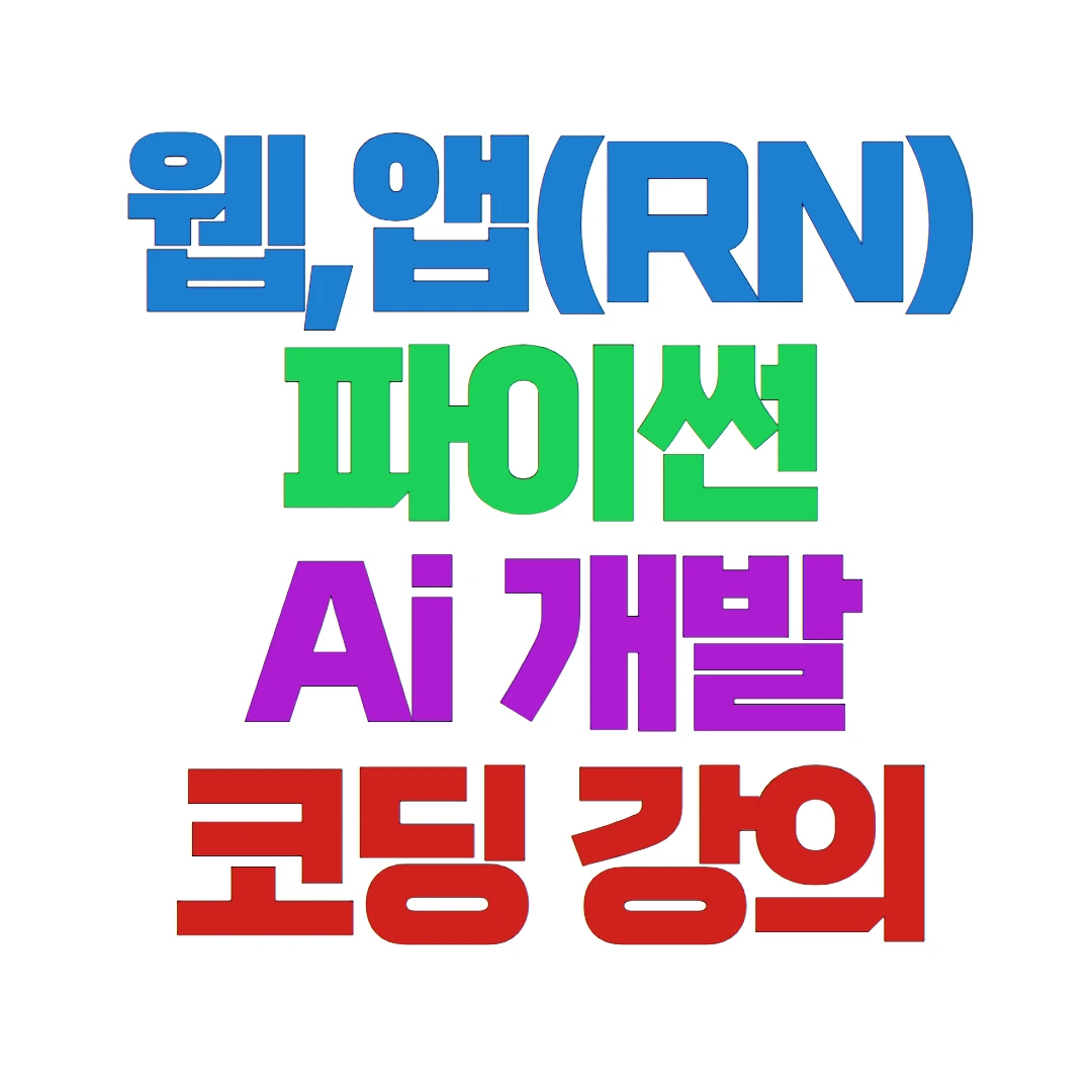 포트폴리오 이미지