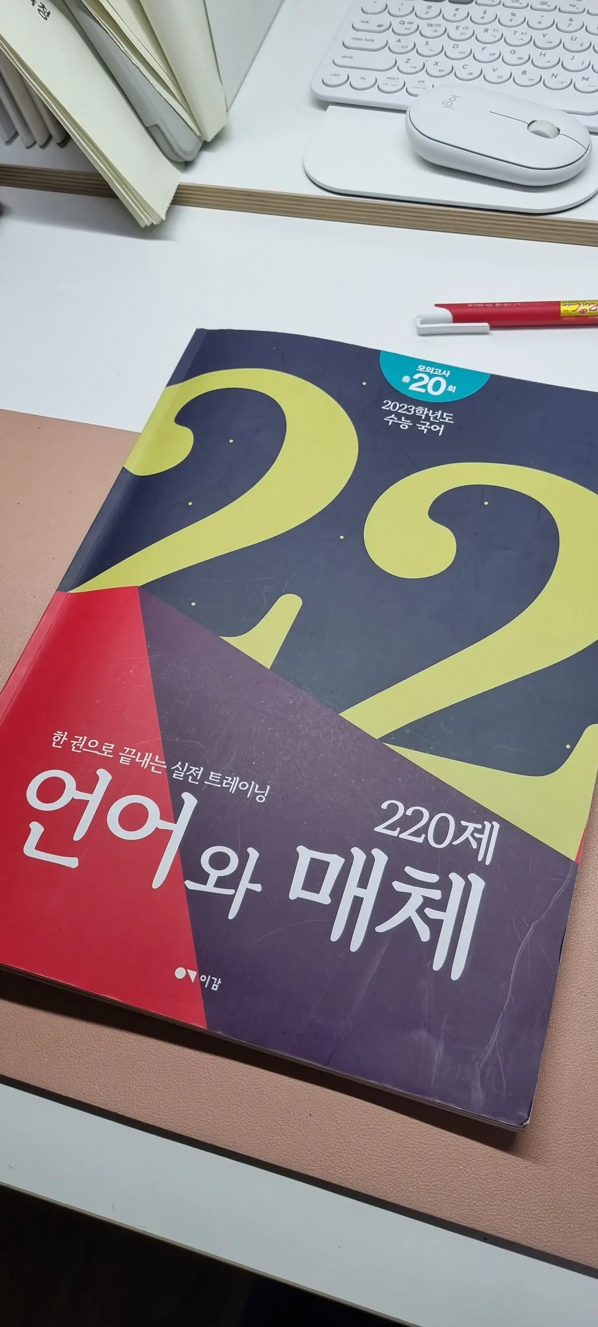 이미지 3