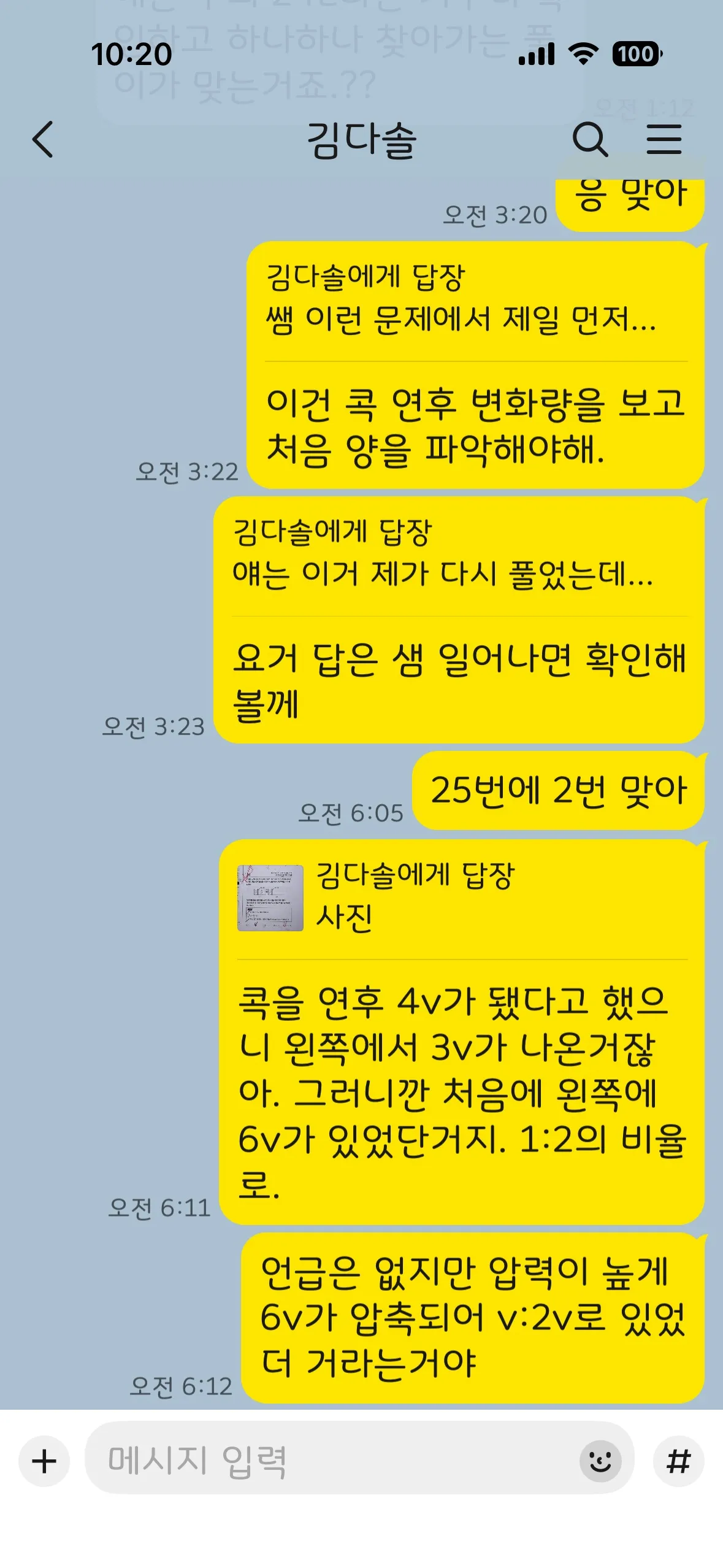 이미지 4