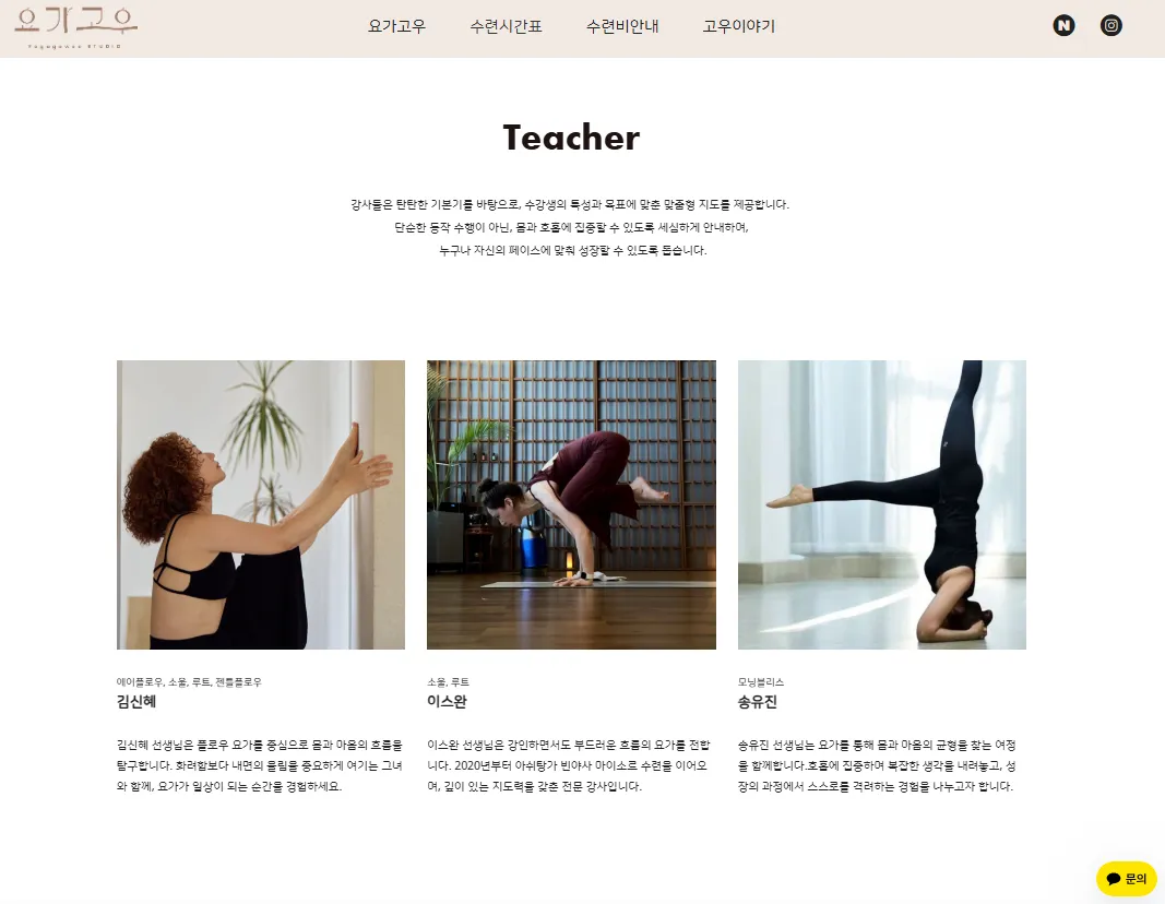 이미지 4