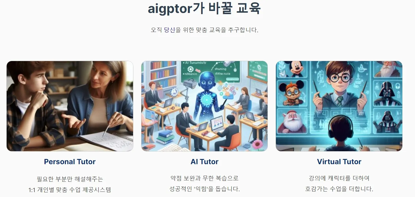 이미지 4