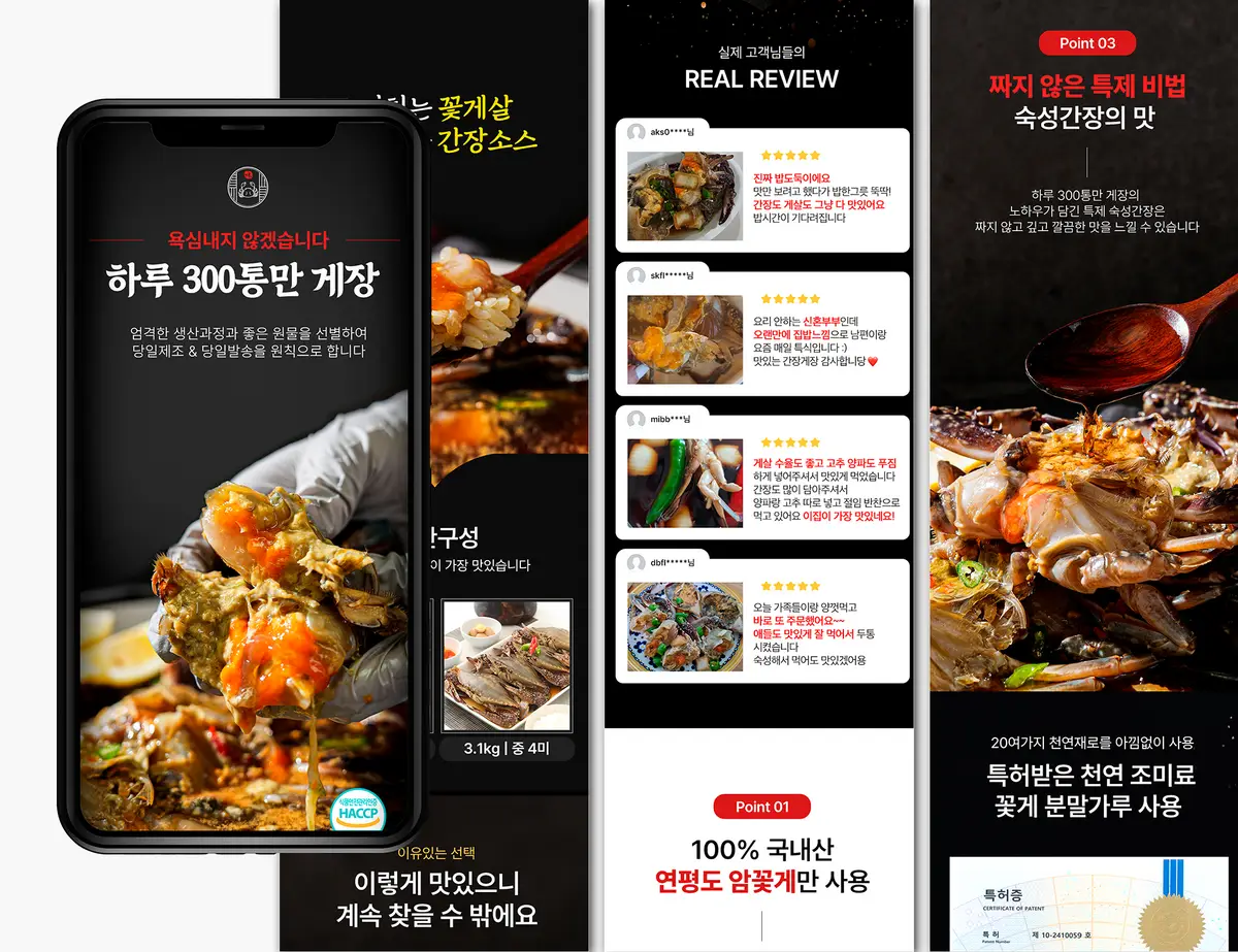 포트폴리오 이미지