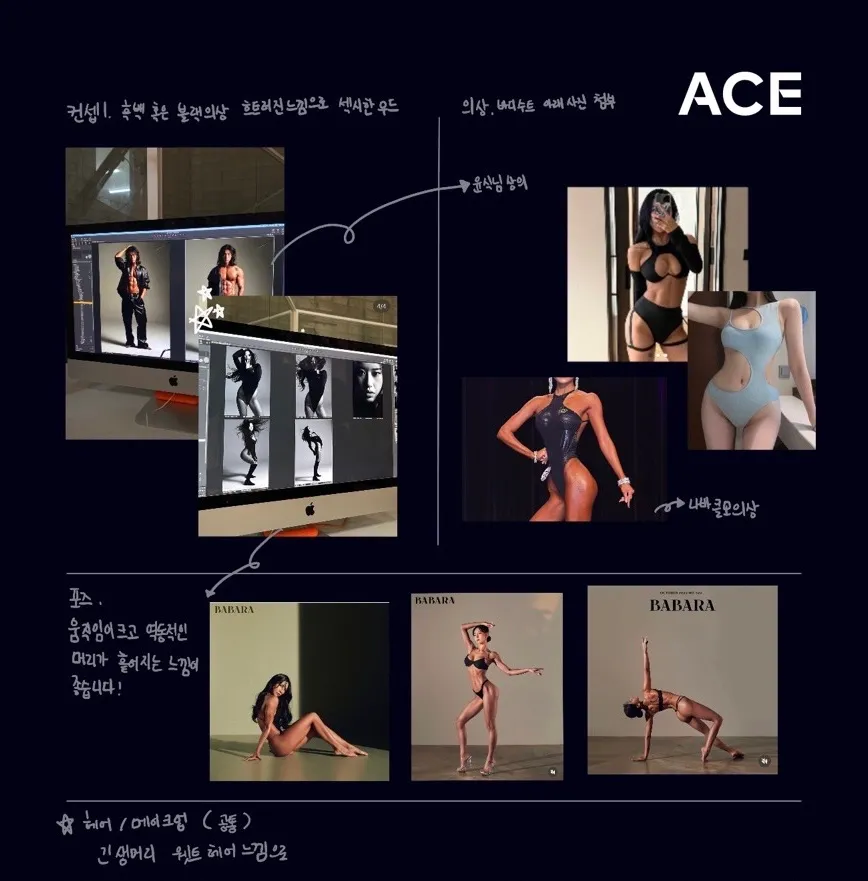 이미지 8