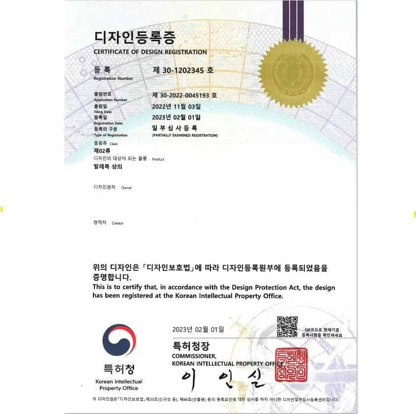 이미지 4