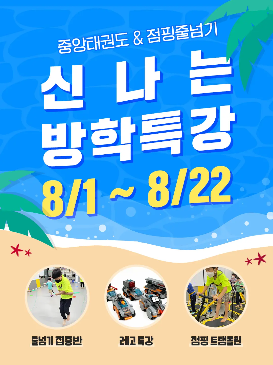 이미지 2