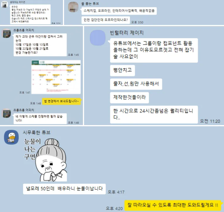 포트폴리오 이미지