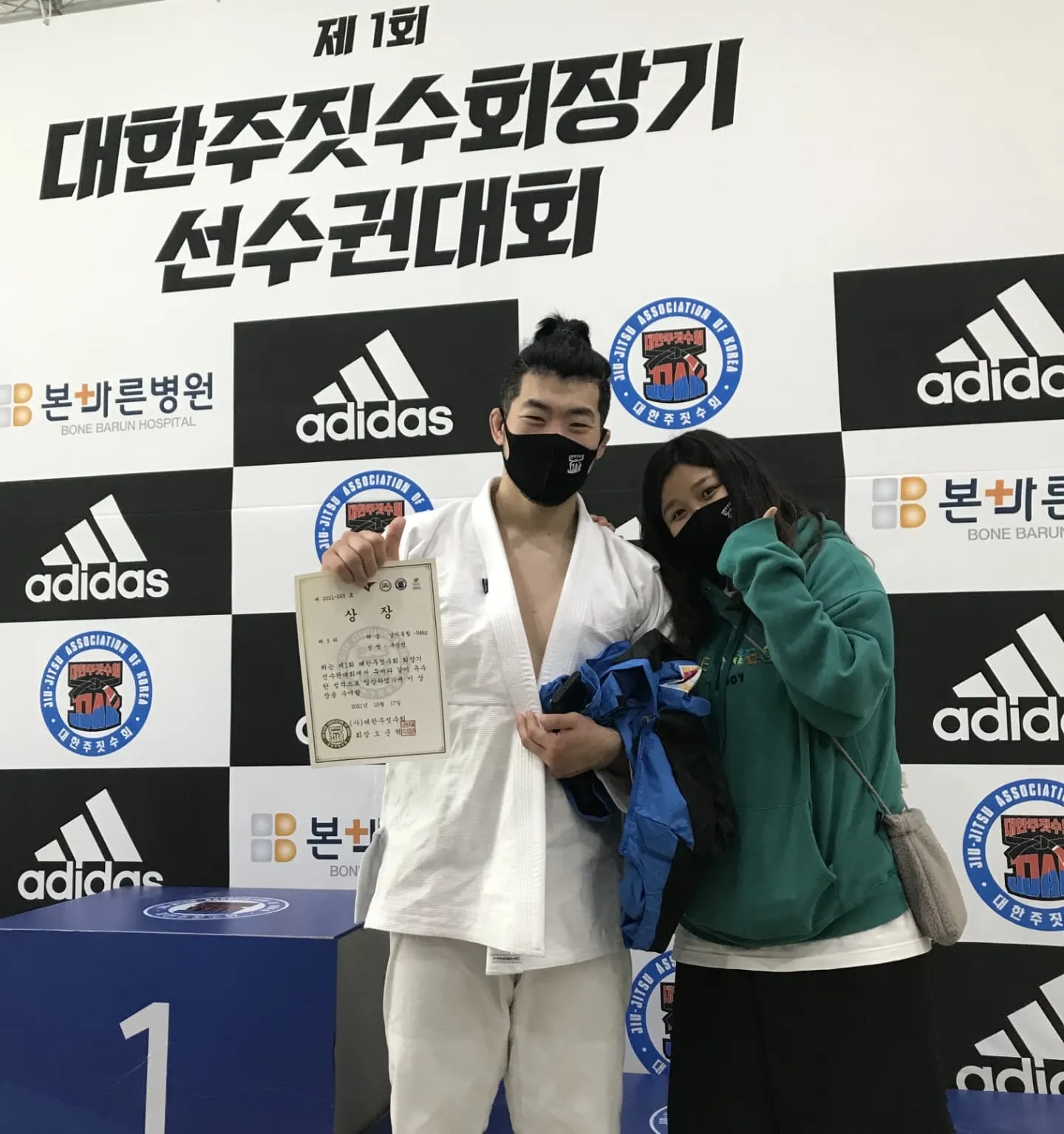 이미지 6
