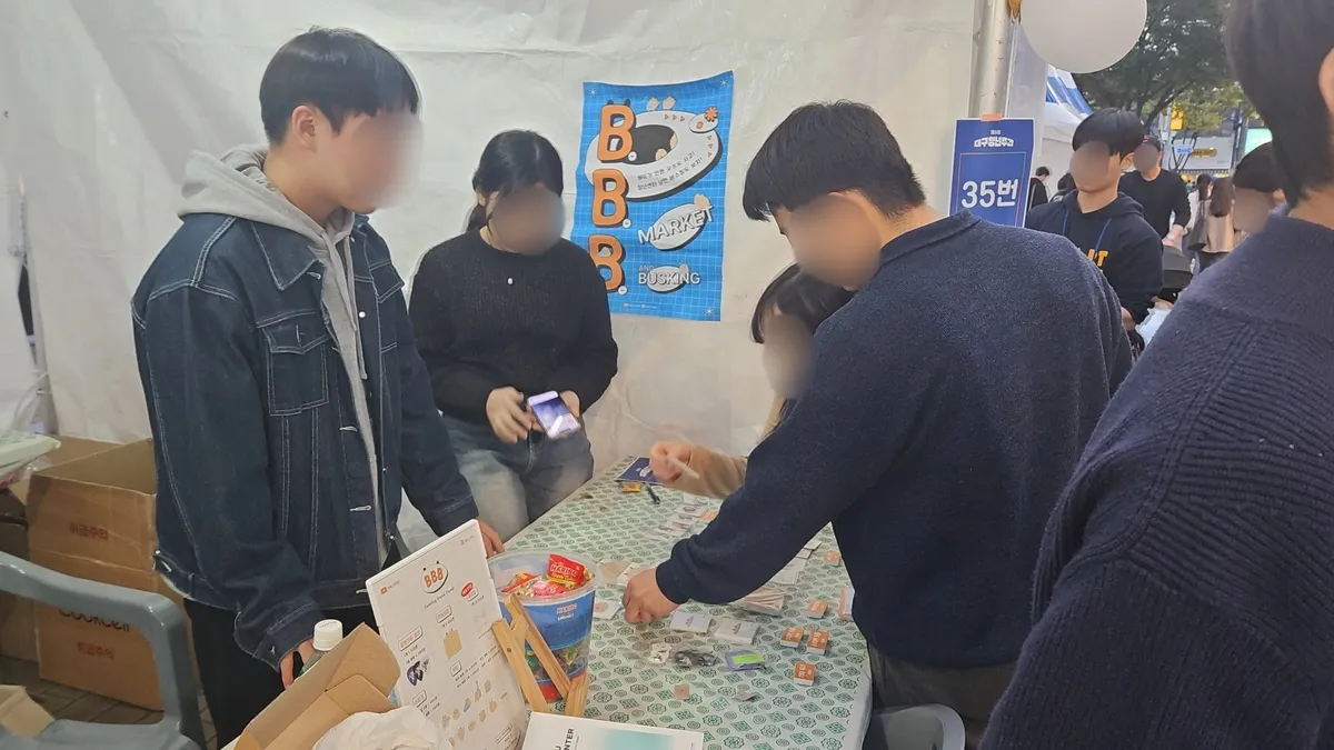이미지 7
