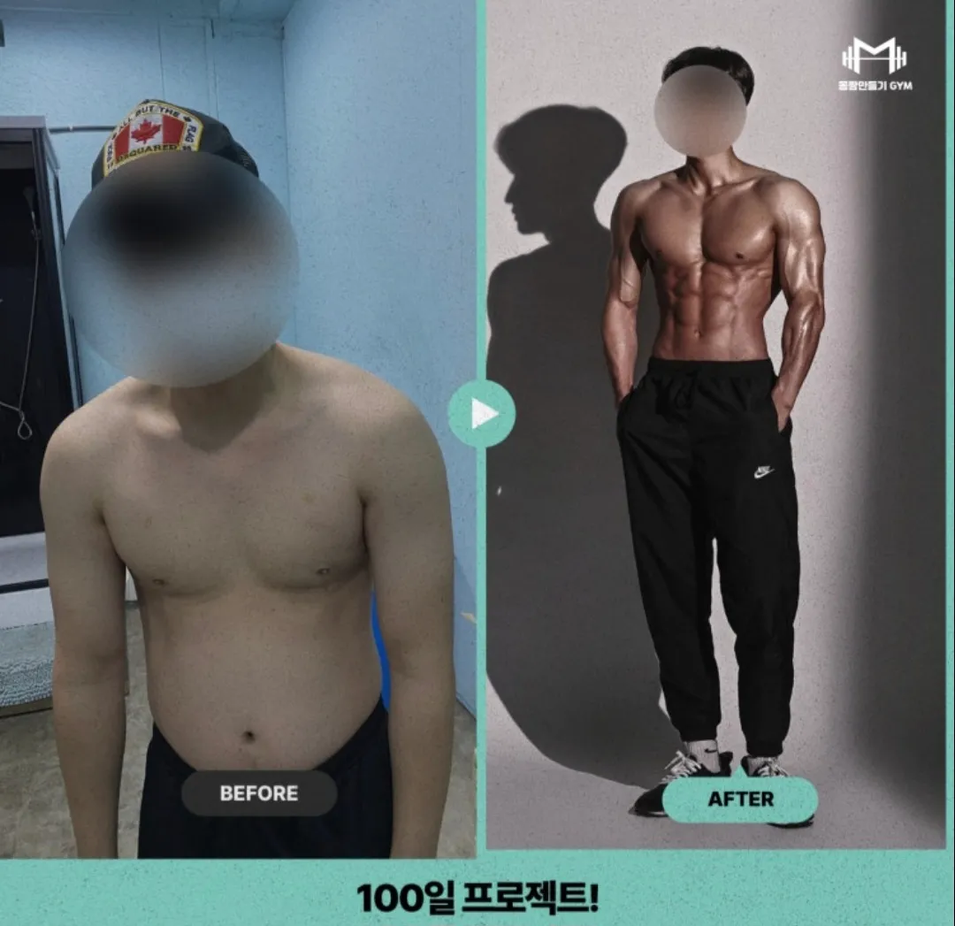 이미지 10