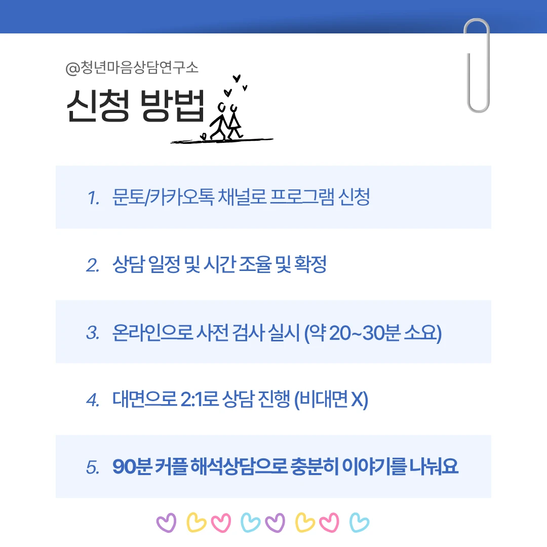 이미지 8