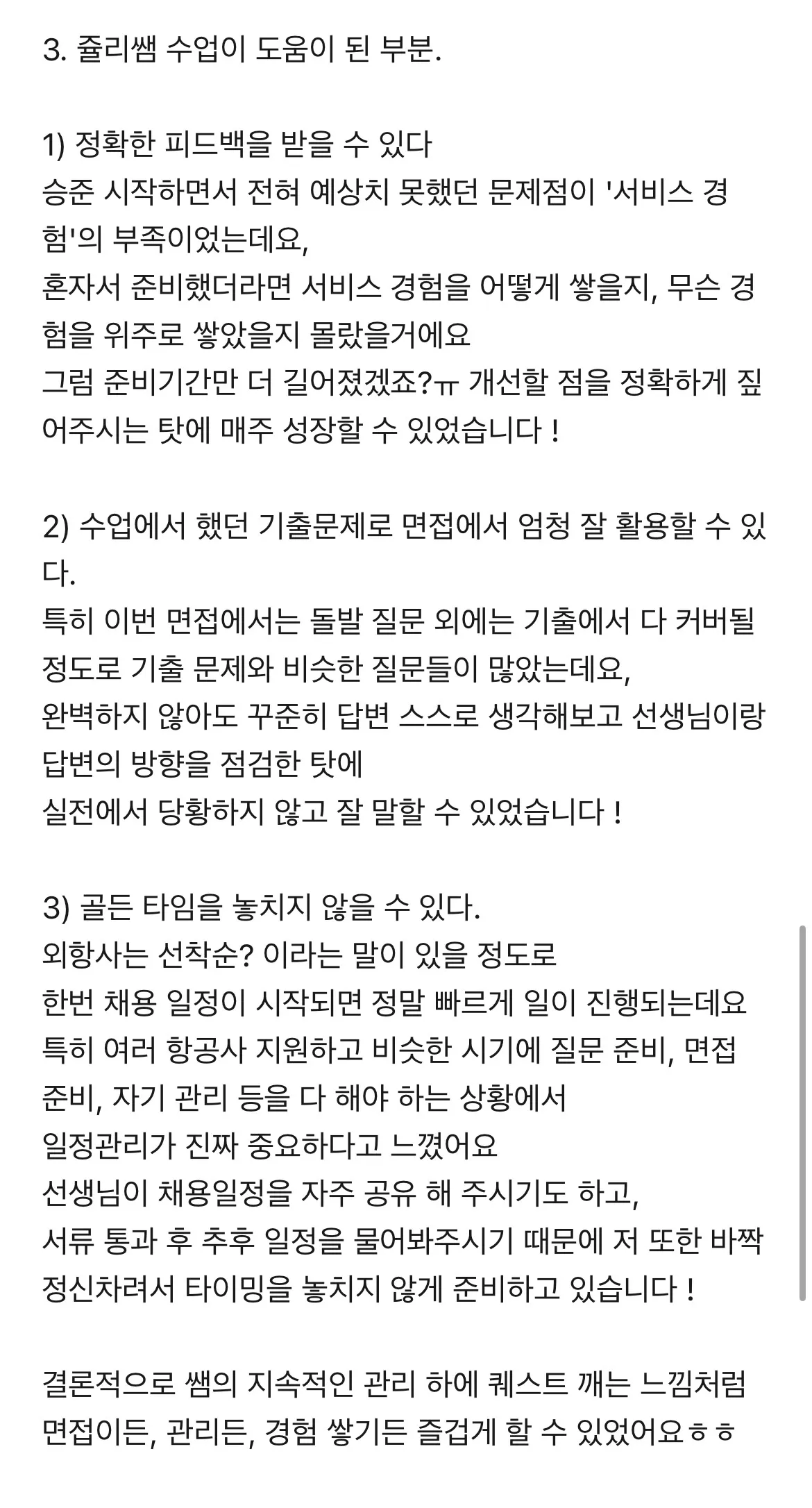 이미지 7