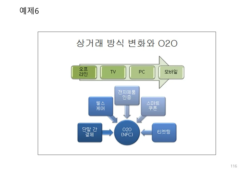 이미지 8