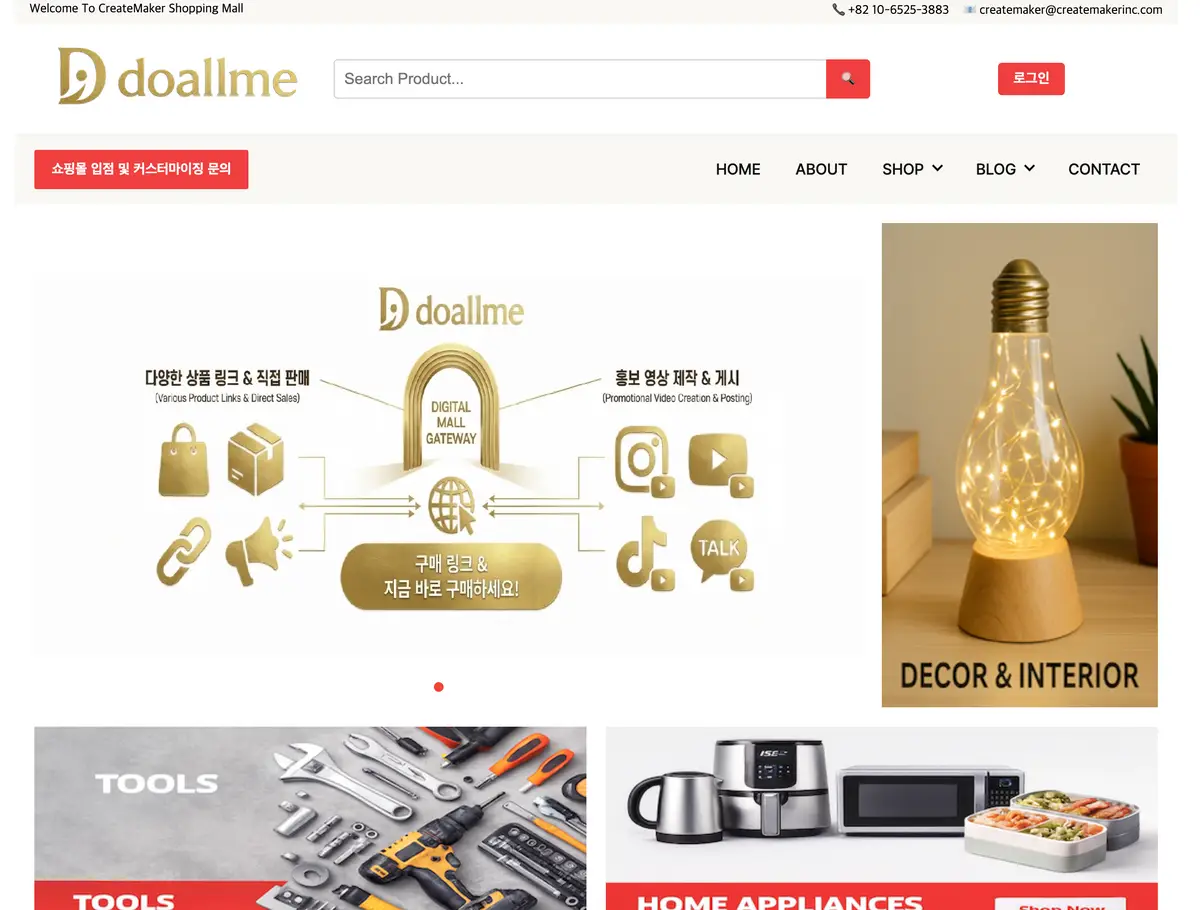 포트폴리오 이미지