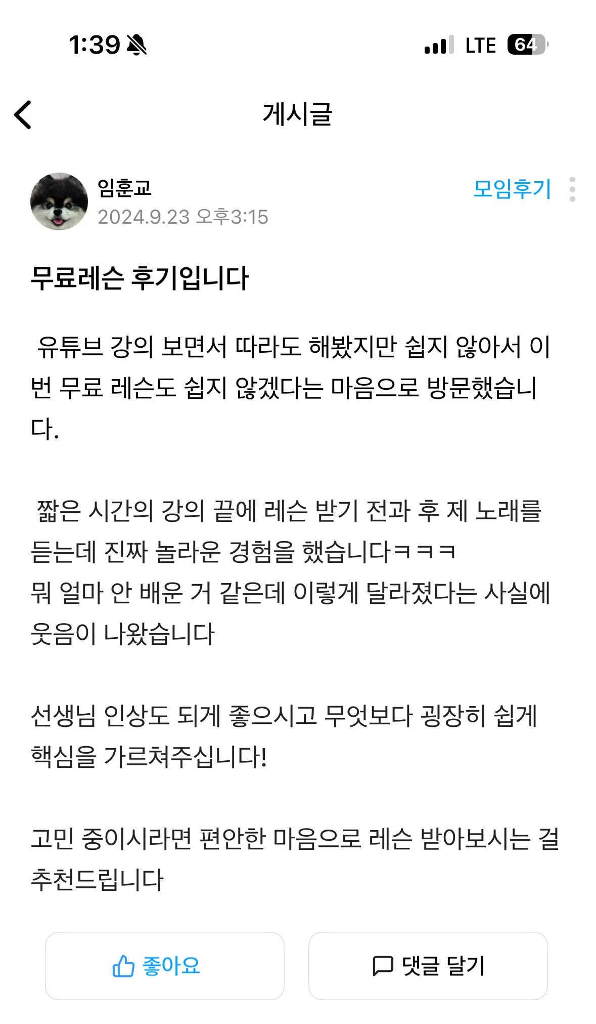 이미지 4