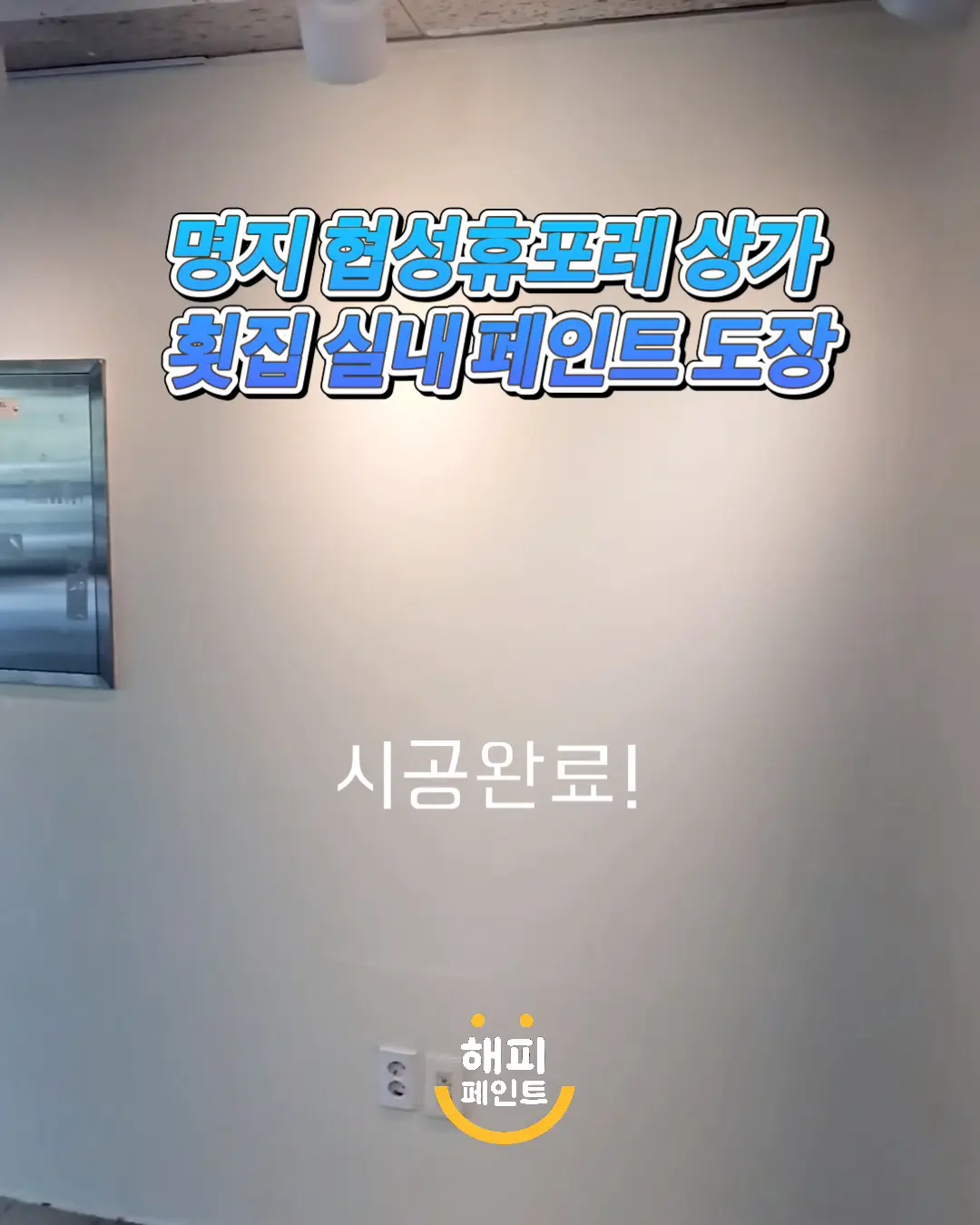 포트폴리오 이미지