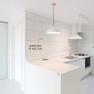 광주 상부장 없는 주방 싱크대 인테리어 맞춤 제작 가구